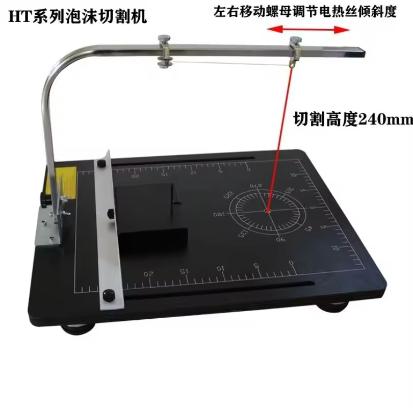 Foam Cutting Machine Pearl Cot - Cutting Board Foam review and price
