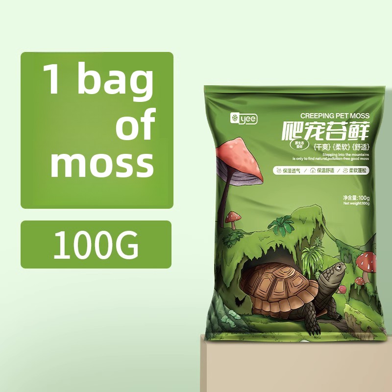 YEE Turtle Hibernation Kit -Co - Sphagnum Moss Dry review and price