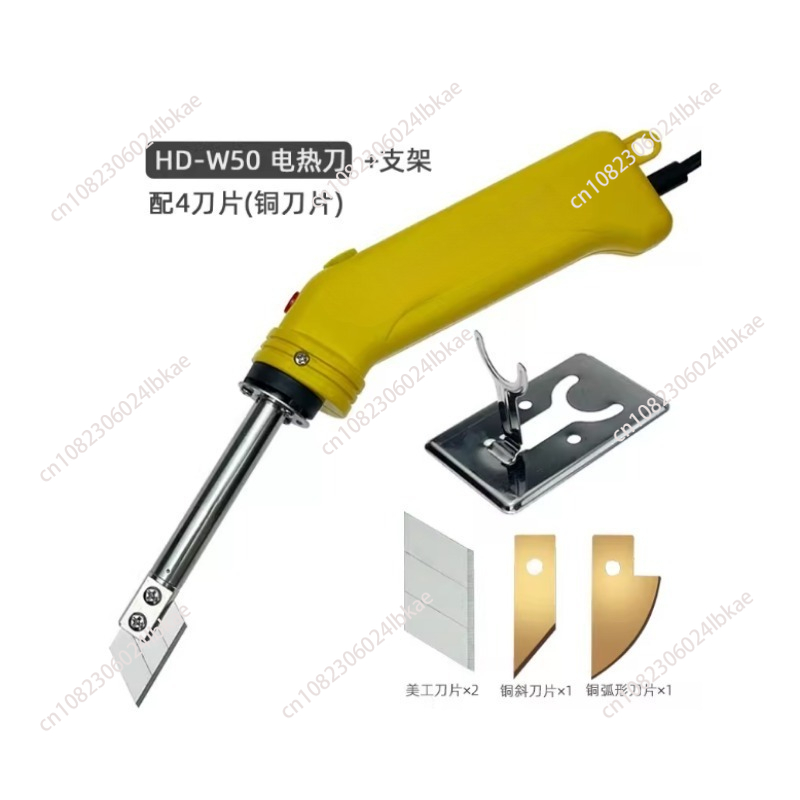 Adjustable Temperature Electri - Cutting Board Foam review and price