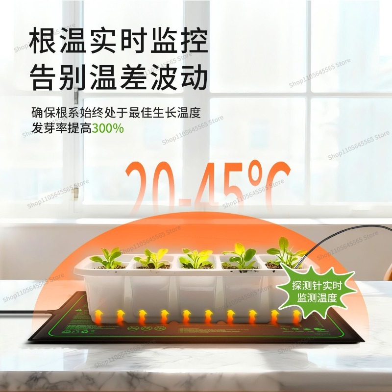 For Seedling Heating Mat Water - Heat Mat Seedling review and price