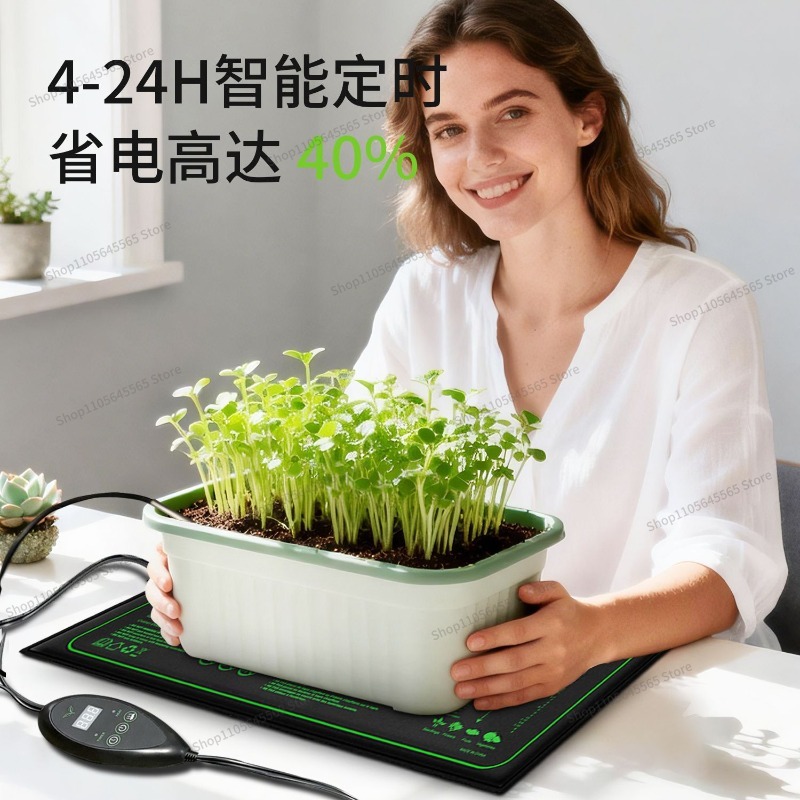 For Seedling Heating Mat Water - Heat Mat Seedling review and price